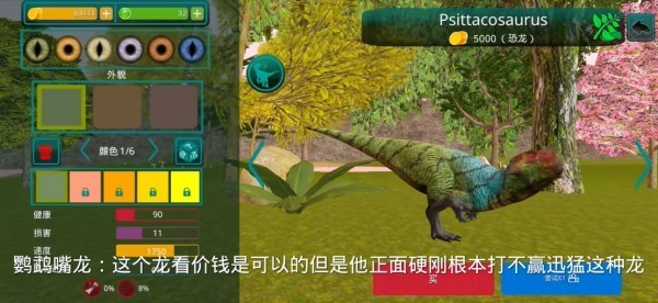 诅咒之岛