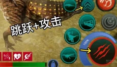 诅咒之岛 截图