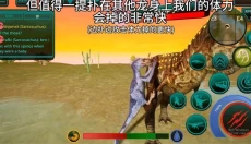 诅咒之岛 截图