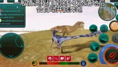 诅咒之岛 截图