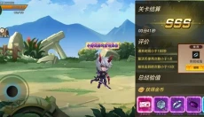无双之王 截图