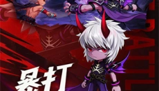 无双之王 截图