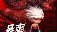 无双之王 截图