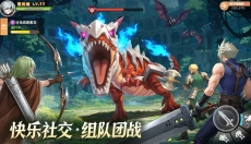 勇者幻兽录手游 截图