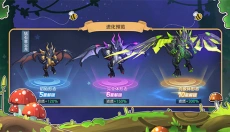 云上城之歌手游 截图