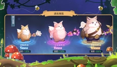 云上城之歌手游 截图