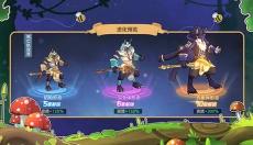 云上城之歌手游 截图