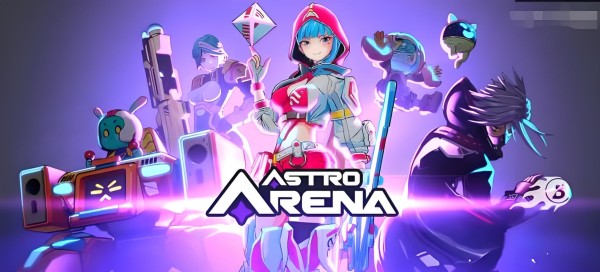 星际冲突
