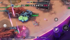星际冲突 截图