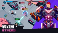 星际冲突 截图
