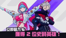星际冲突 截图