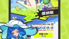 乱涂彩世界官网 截图