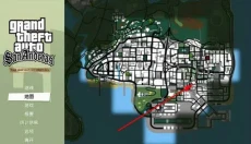 GTASA手机版 截图