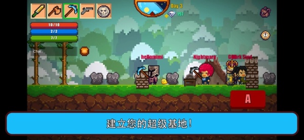 像素生存者2最新版本