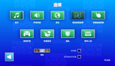 拳击鸭 截图