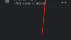 奥特曼激斗传手机版 截图