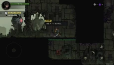 绝地鸭卫 截图