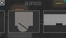 Melon Playground 截图