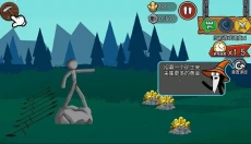 火柴人战争遗产3召唤版 截图