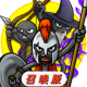 火柴人战争遗产3召唤版