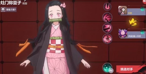 jump群星集结国际服