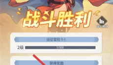 不可思议的刀剑与魔法游戏 截图