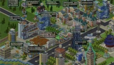星佳城市手机版 截图