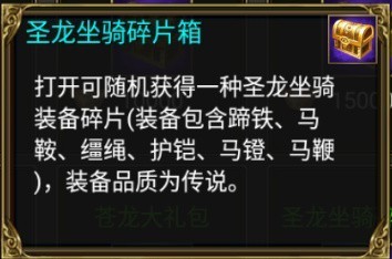 真三国快打手机版