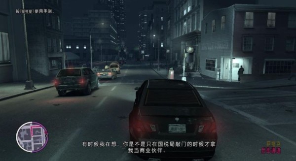 gta4