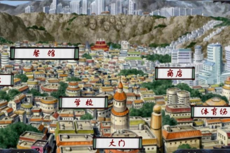 火影忍者最后的战争汉化版