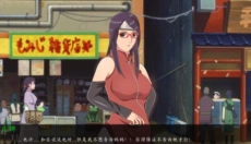 火影忍者最后的战争汉化版 截图