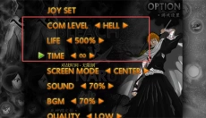 死神vs火影0.9 截图