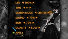 死神vs火影0.9 截图