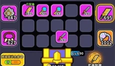 魔法森林大作战手游 截图
