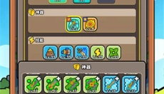 魔法森林大作战手游 截图