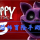 恐怖冒险手游