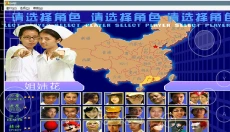 东东不死传说 截图