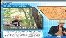 东东不死传说 截图