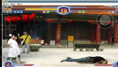 东东不死传说 截图