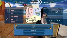 海贼无双 截图