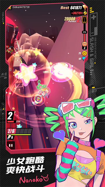战斗少女跑酷官网中文版