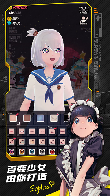 战斗少女跑酷官网中文版