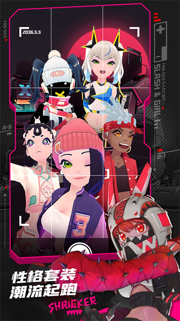 战斗少女跑酷官网中文版