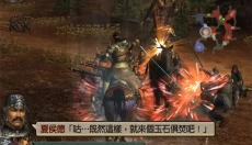 真三国无双4最新版 截图