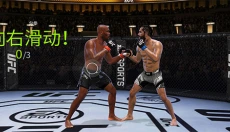 ufc mobile2 截图