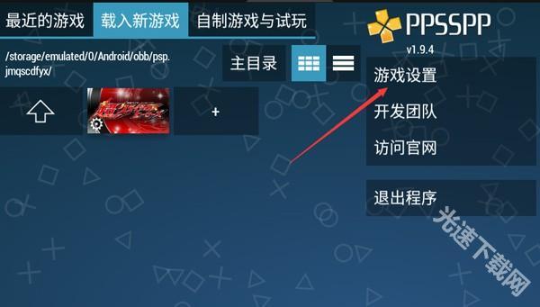 假面骑士超巅峰英雄2025