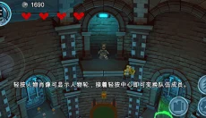 乐高蝙蝠侠手机版 截图