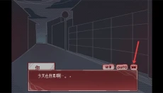 29屋的捕食者 截图