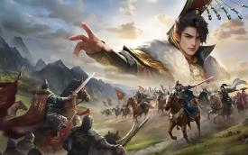 三国类游戏
