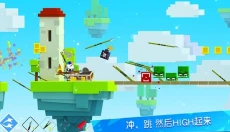 王牌大作战 截图